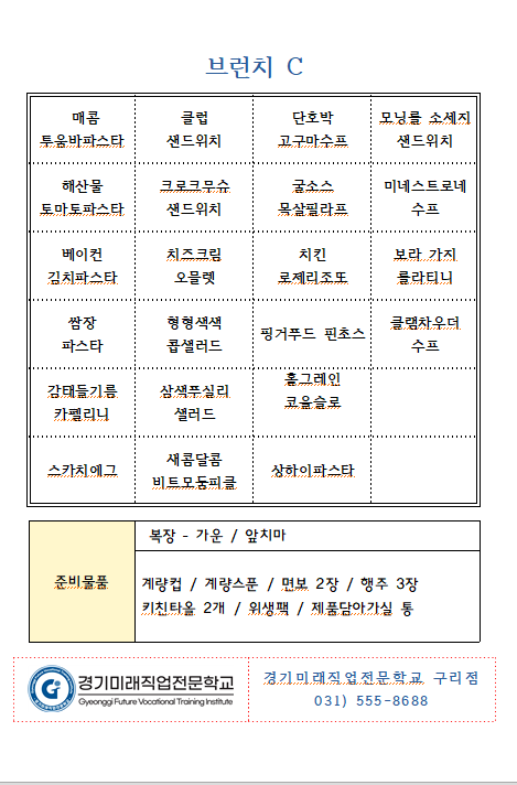사용자 등록이미지