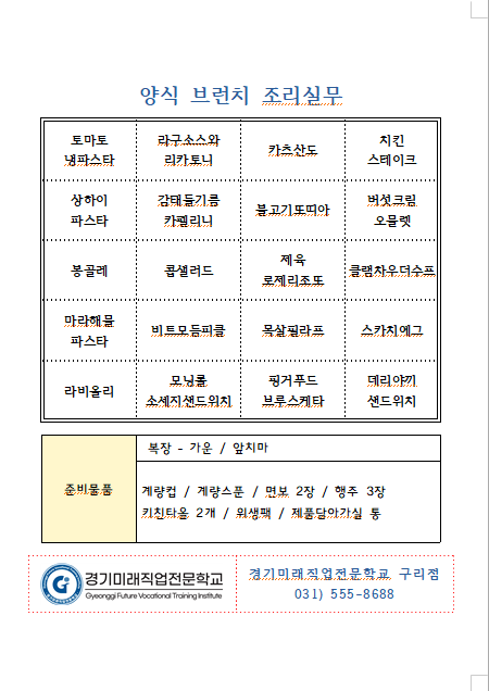 사용자 등록이미지
