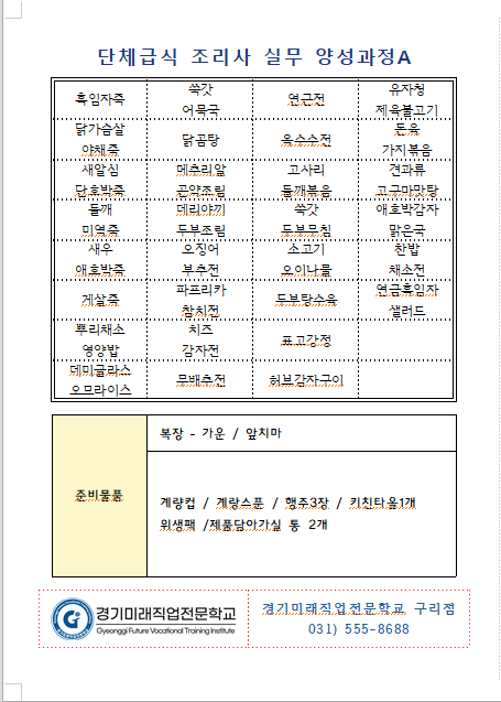 사용자 등록이미지